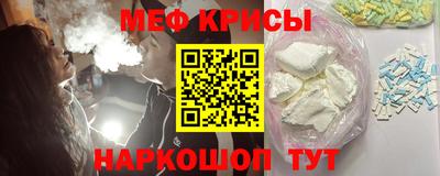 скорость Первоуральск