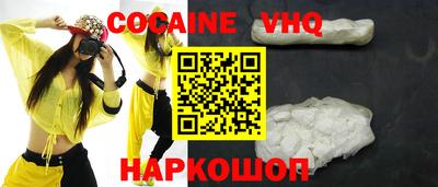 скорость Первоуральск
