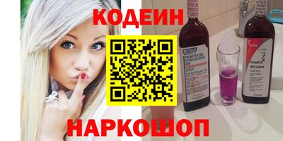 прущий лед Партизанск