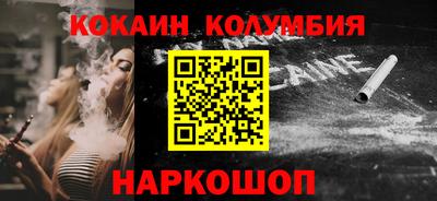 скорость Первоуральск