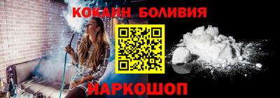 скорость Первоуральск