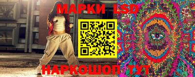 бутират Пенза