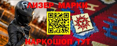 скорость Первоуральск