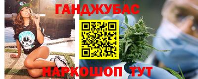 прущий лед Партизанск
