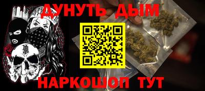 скорость Первоуральск