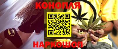 прущий лед Партизанск