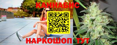 скорость Первоуральск