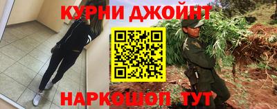 прущий лед Партизанск
