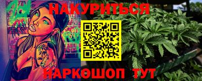 скорость Первоуральск