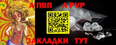 скорость Первоуральск
