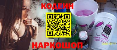 скорость Первоуральск