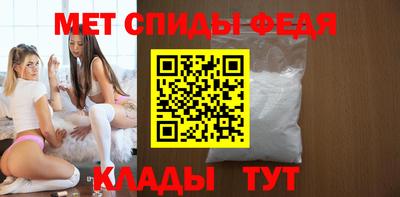 скорость Первоуральск