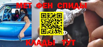 скорость Первоуральск