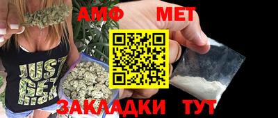 прущий лед Партизанск