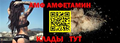скорость Первоуральск