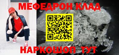 скорость Первоуральск